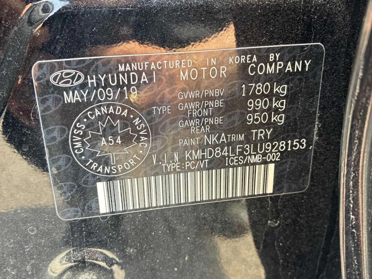 Hyundai Elantra * Preferred w/Sun & Safety Package IVT * ПОДГРЕВ* , снимка 10 - Автомобили и джипове - 54442687