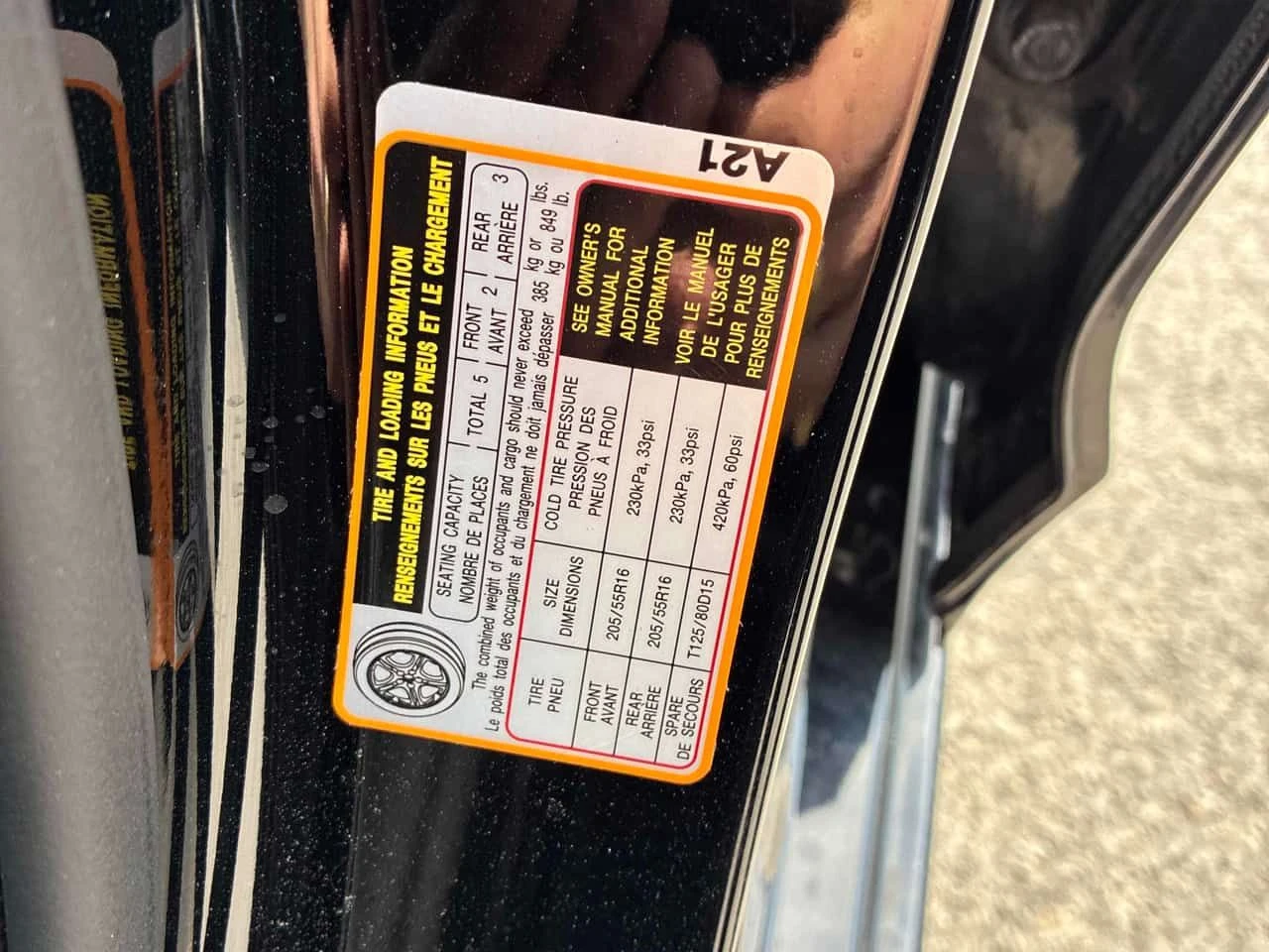 Hyundai Elantra * Preferred w/Sun & Safety Package IVT * ПОДГРЕВ* , снимка 11 - Автомобили и джипове - 54442687