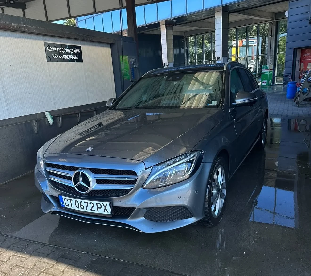 Mercedes-Benz C 220 9-G 4matik