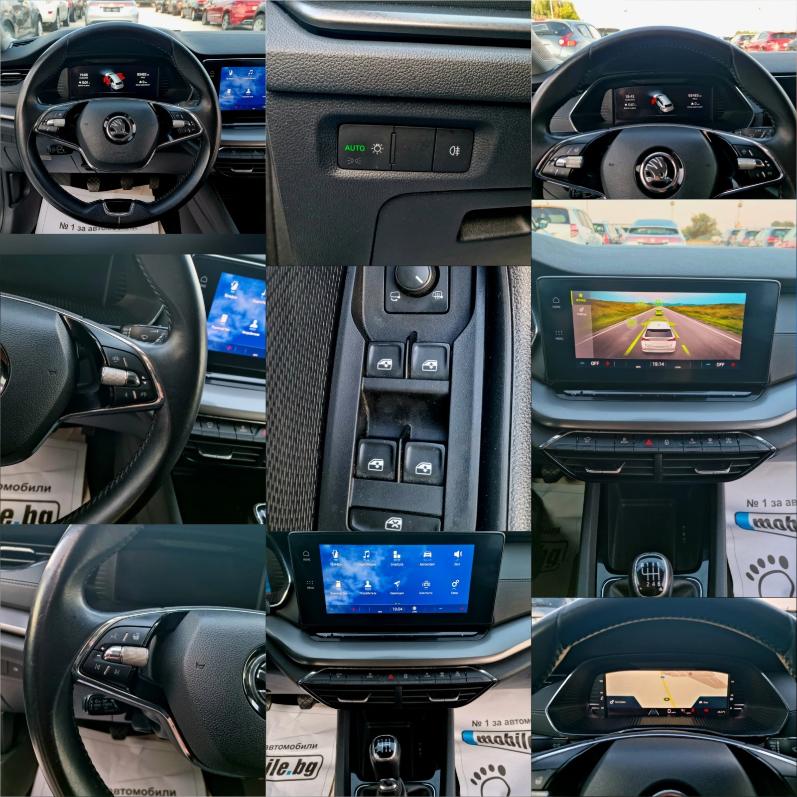 Skoda Octavia 2.0TDI 116ks. Full LED Navi, снимка 14 - Автомобили и джипове - 54836500