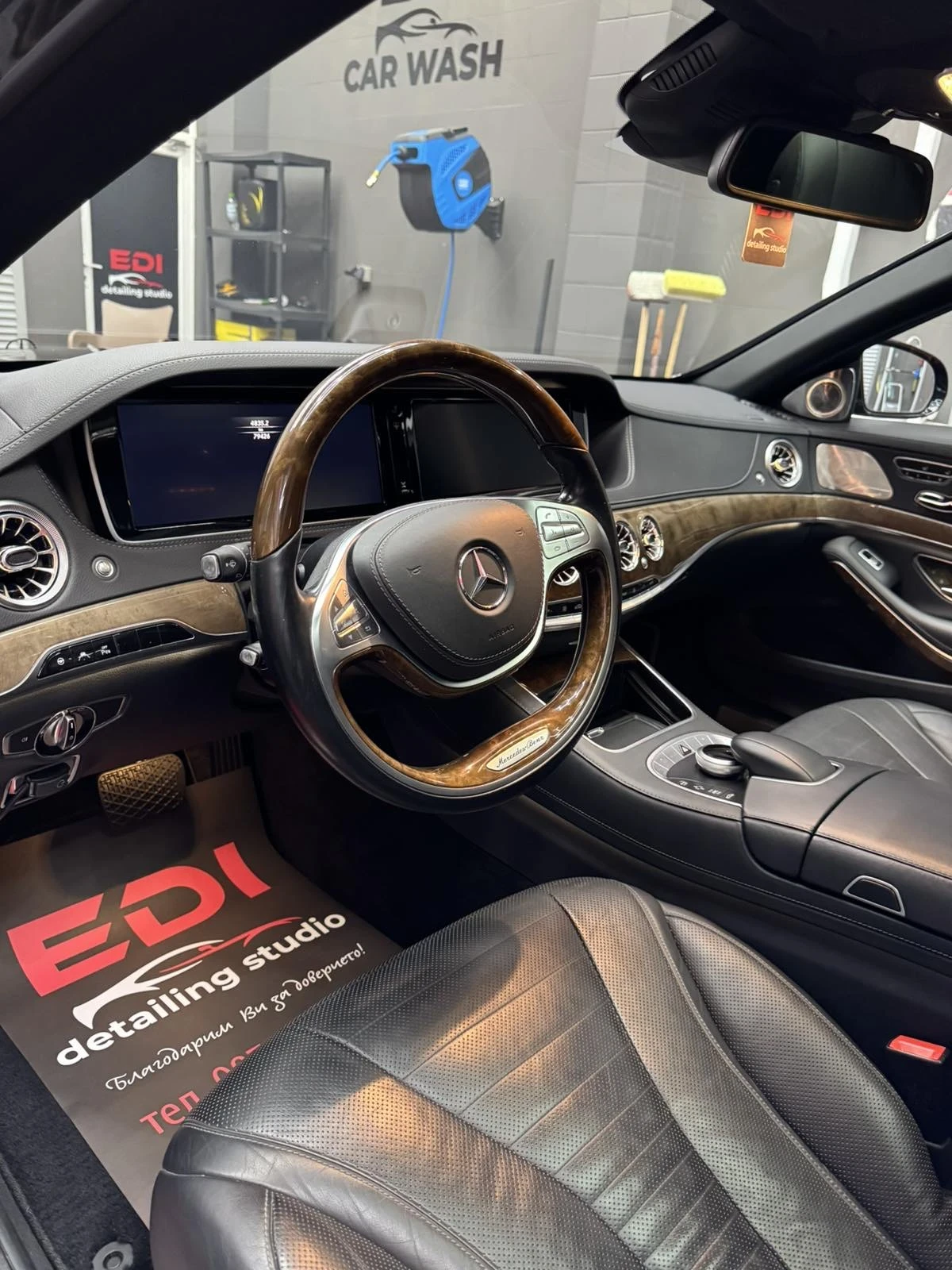 Mercedes-Benz S 500 Long, снимка 5 - Автомобили и джипове - 54978772
