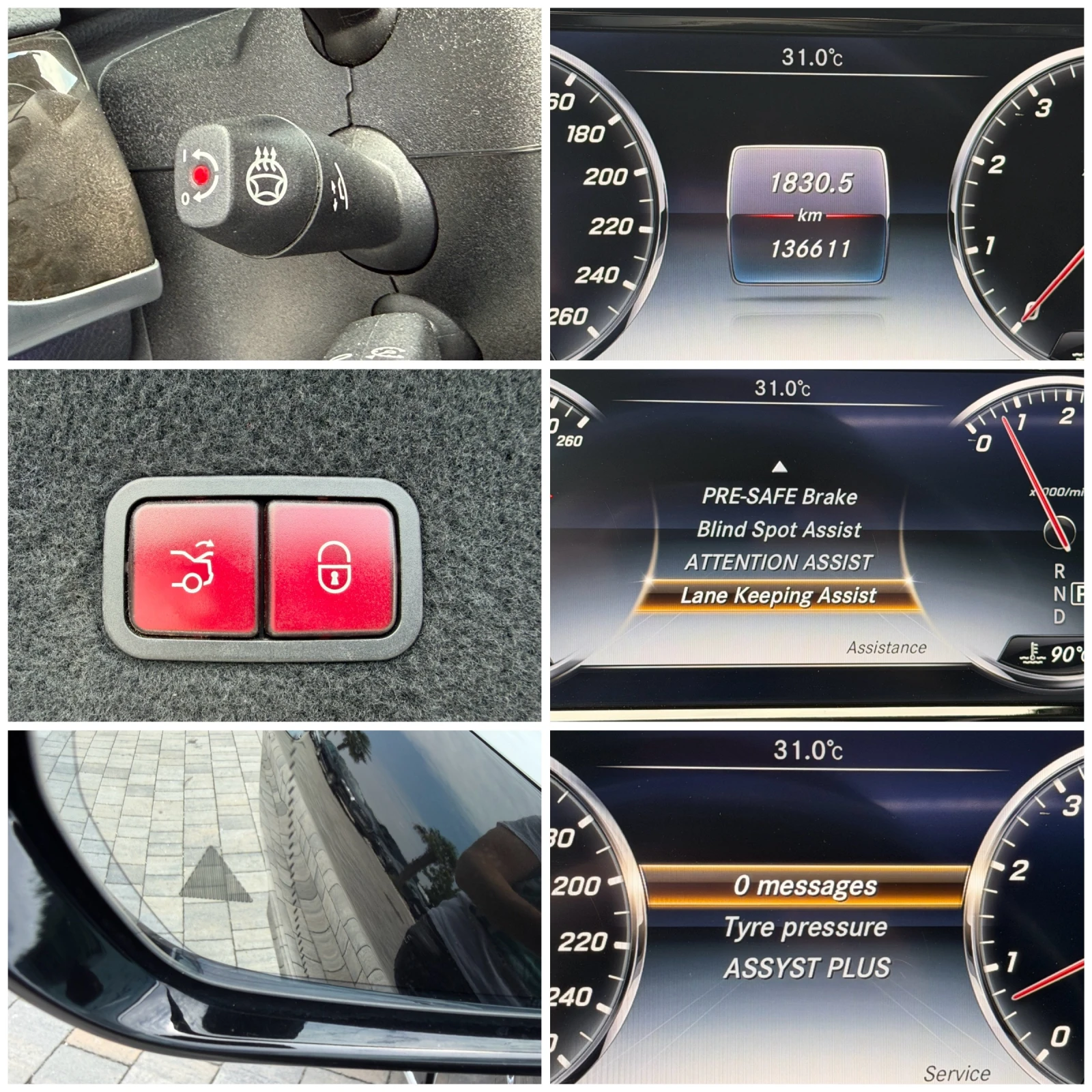Mercedes-Benz S 500 4-Matic Long -3xTV-PANO#MASAJ#OBDUH#Cam360#KeyLess, снимка 17 - Автомобили и джипове - 55143242
