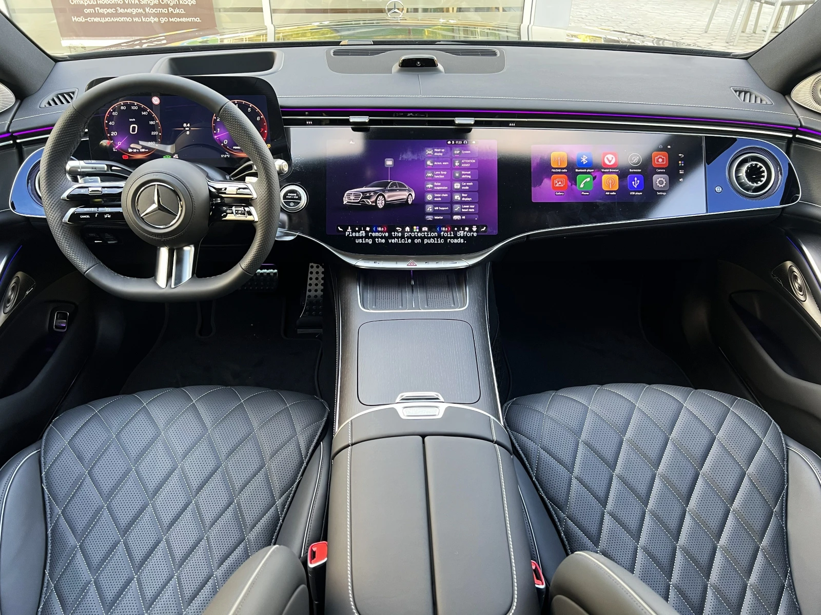 Mercedes-Benz S 580 LONG / AMG / NIGHT / TV / BURM/ PANO/ 360/ ������� | Mobile.bg � ����������� 10