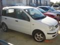 Fiat Panda 1,2, снимка 1 - Автомобили и джипове - 28214413