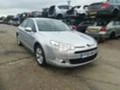 Citroen C5 2.0 HDI 2броя, снимка 3