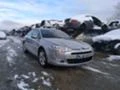 Citroen C5 2.0 HDI 2броя, снимка 1