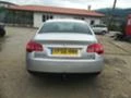 Citroen C5 2.0 HDI 2броя, снимка 6