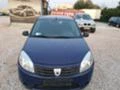 Dacia Sandero 1.4 MPI+ LPG, снимка 4