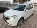 Dacia Sandero 1.4 MPI+ LPG, снимка 17