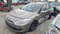 Renault Fluence 1.5 dci 110кс, снимка 3