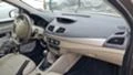 Renault Fluence 1.5 dci 110кс, снимка 7