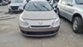 Renault Fluence 1.5 dci 110кс, снимка 1