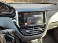 Peugeot 208 1.6 HDI*euro 6B*75hp. - [11] 