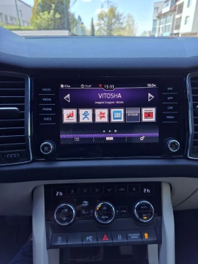 Skoda Kodiaq, снимка 16