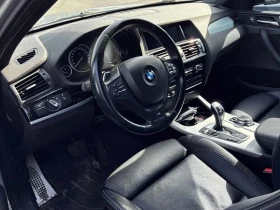 BMW X3 * xDrive28i * АВТОКРЕДИТ БЕЗ ПЪРВОНАЧАЛНА ВНОСКА* , снимка 5