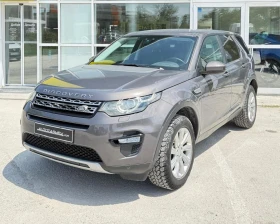  Land Rover Discovery...