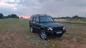 Обява за продажба на Land Rover Discovery 4.0 V8 ~13 300 лв. - изображение 1