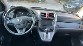 Обява за продажба на Honda Cr-v 2.0, бензин, 4х4, автоматик, регистрация ~14 200 лв. - изображение 6