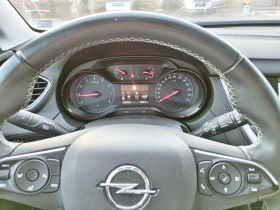 Opel Grandland X | Mobile.bg    5