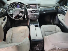 Mercedes-Benz GL 550 4MATIC* Сервизна история* Камера* Кожа* Подгрев*  - 22000 лв. / 11248.42 € - 99648481 8