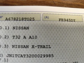 Nissan X-trail 1.6DCi* EURO6B* LED/XENON* NAVI* 360* KOЖА*  - 9400 € / 18384.80 лв. - 62896980 17