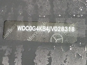 Mercedes-Benz GLC * 300 4MATIC SUV * CARFAX * БЕЗ ПЪРВОНАЧАЛНА ВНОСК - 17700 € / 34618.19 лв. - 64474144 15