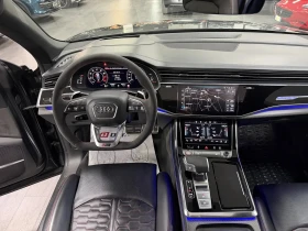 Audi RSQ8 4.0 TFSI V8 Mild Hybrid Quattro - 80200 € / 156857.57 лв. - 84955926 6