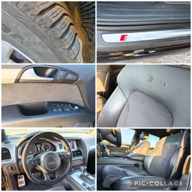 Audi Q7 3.0D* ������� ������* S Line | Mobile.bg � ����� ������ 10
