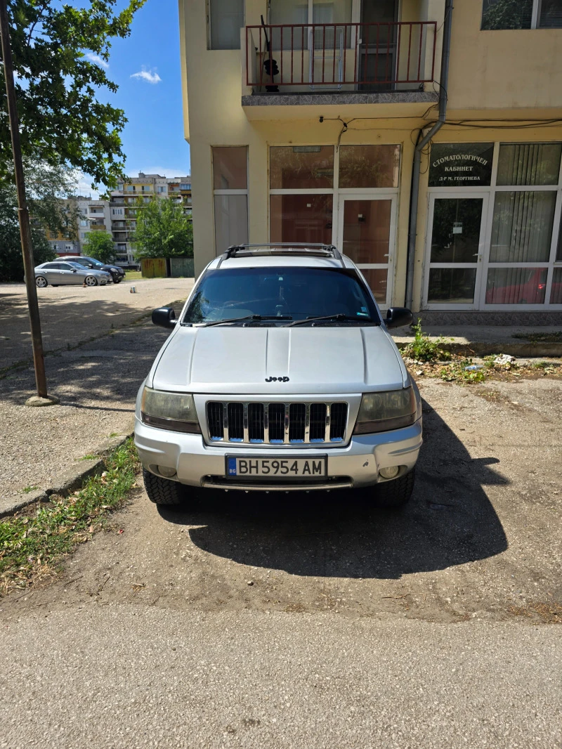 Jeep Grand cherokee 4.7 H.O, снимка 7 - Автомобили и джипове - 48803865