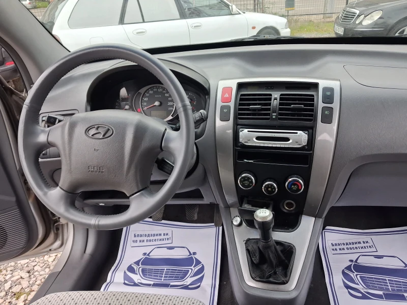 Hyundai Tucson 2.0i* * ГАЗ* * ХОЛАНДИЯ, снимка 7 - Автомобили и джипове - 52698341