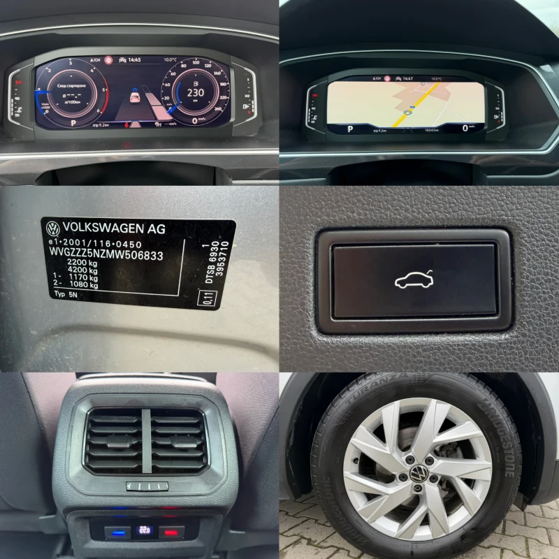 VW Tiguan 2.0TDI#IQ LIGHT#DIGITAL#NAVI#DISTR#KEYLESS#CAMERA, снимка 17 - Автомобили и джипове - 53250544