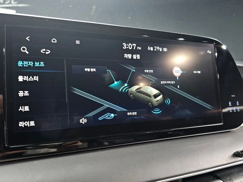 Hyundai Palisade 2.2 Automatic, снимка 15 - Автомобили и джипове - 55813955