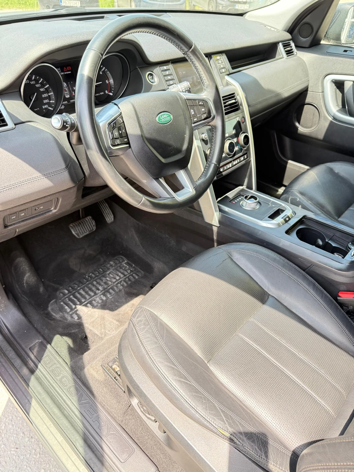 Land Rover Discovery Sport Chrome Pack - изображение 4