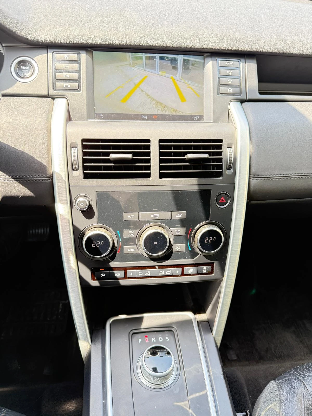 Land Rover Discovery Sport Chrome Pack - изображение 9