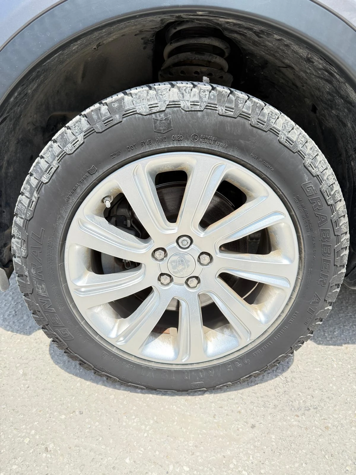 Land Rover Discovery Sport Chrome Pack - изображение 3