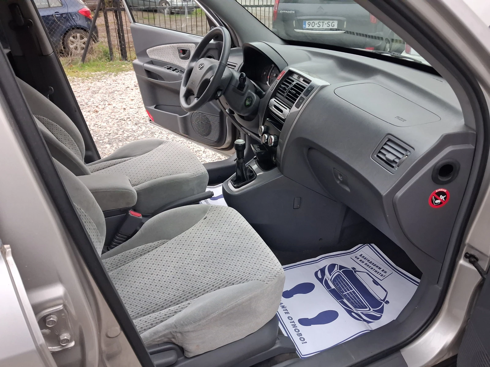 Hyundai Tucson 2.0i* * ГАЗ* * ХОЛАНДИЯ - изображение 9