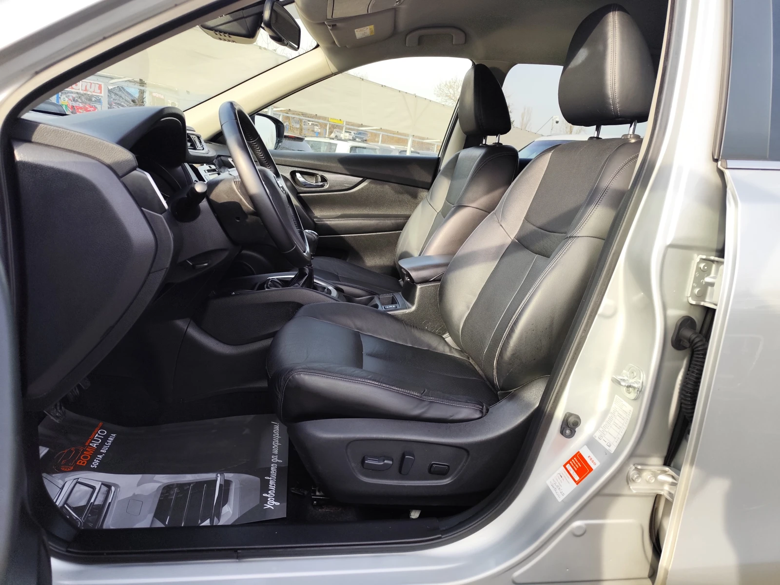 Nissan X-trail 1.6DCi* EURO6B* LED/XENON* NAVI* 360* KO��*  | Mobile.bg � ����������� 3