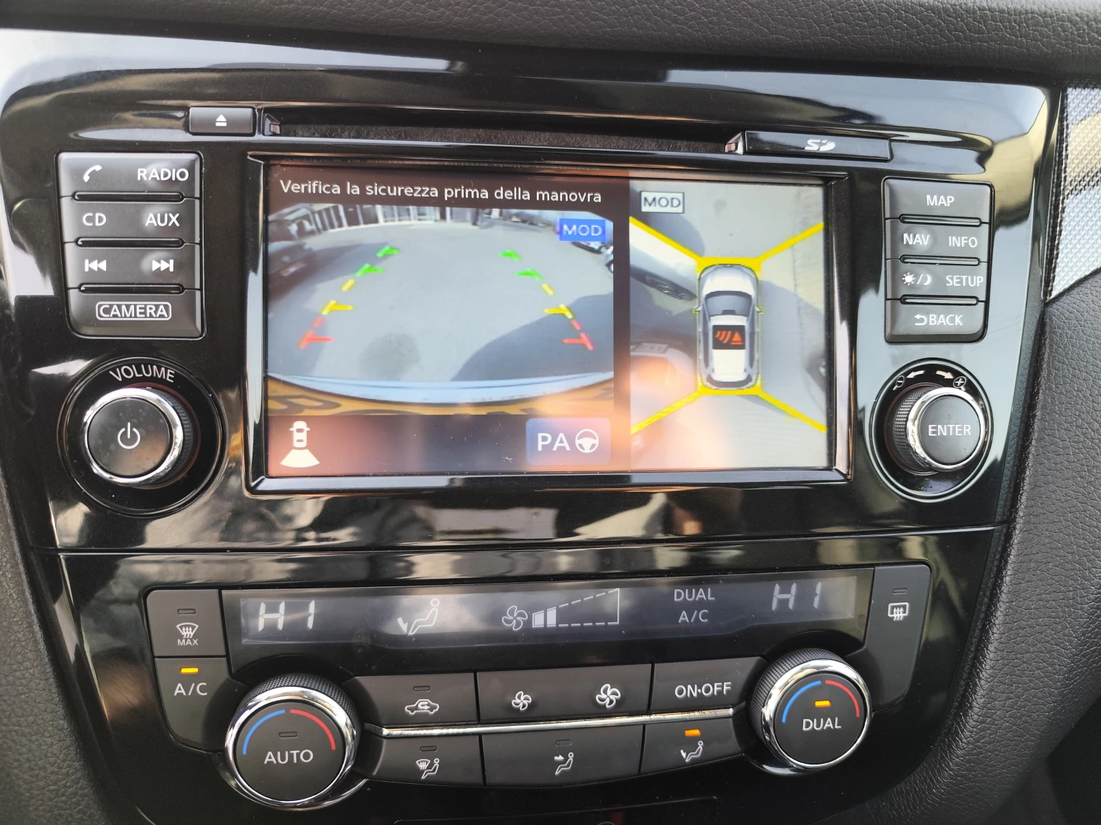 Nissan X-trail 1.6DCi* EURO6B* LED/XENON* NAVI* 360* KO��*  | Mobile.bg � ����������� 6