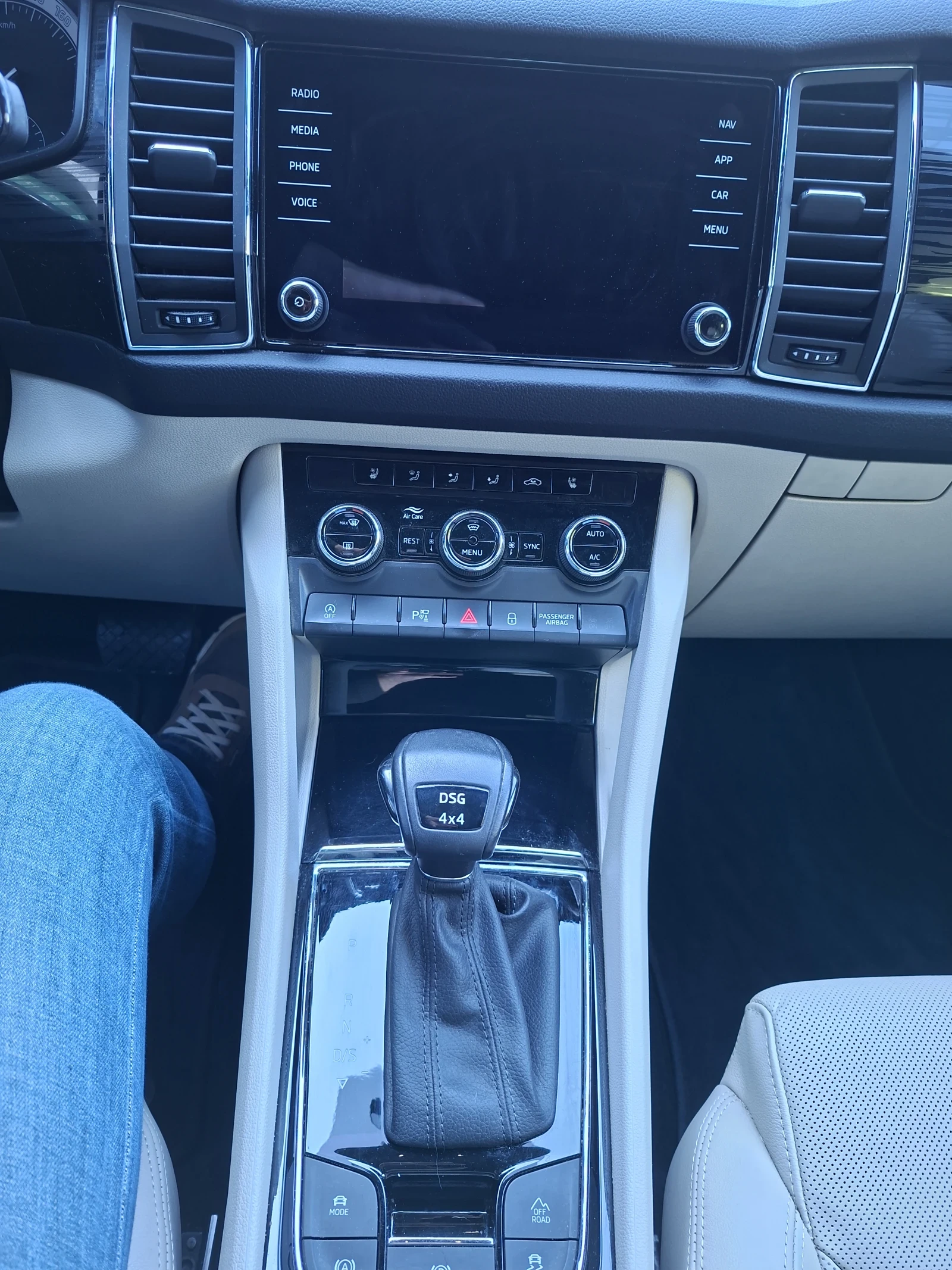 Skoda Kodiaq, снимка 11 - Автомобили и джипове - 54311332