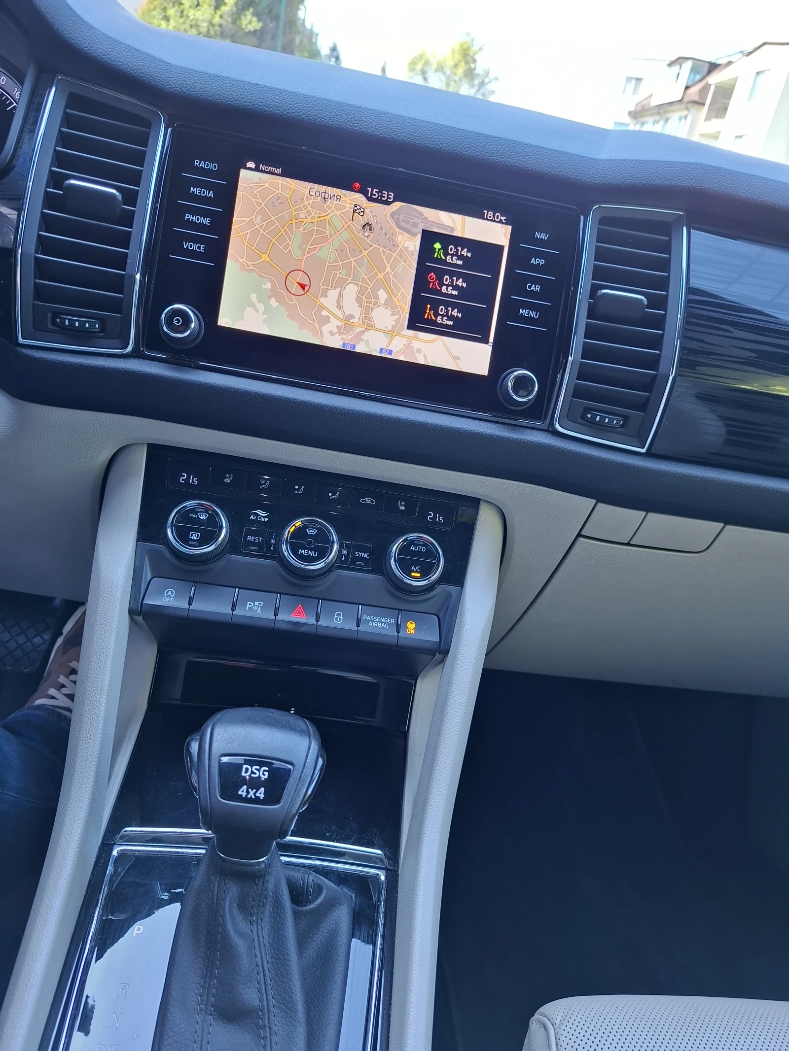 Skoda Kodiaq, снимка 15 - Автомобили и джипове - 54311332