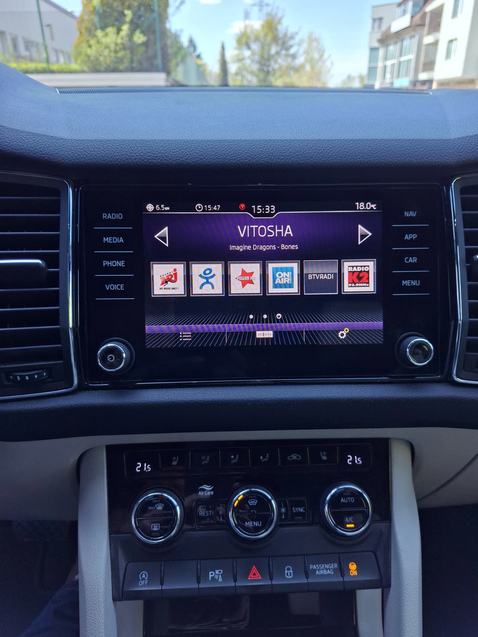 Skoda Kodiaq, снимка 16 - Автомобили и джипове - 54311332