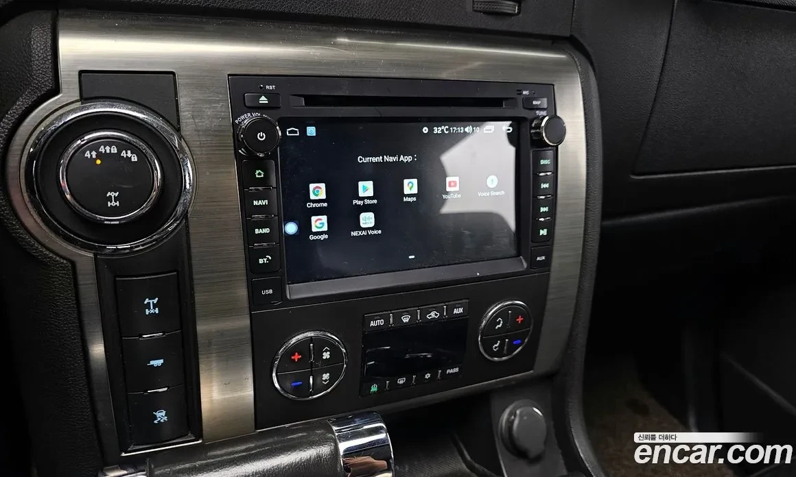 Hummer H2 6.2 6 скорости, снимка 8 - Автомобили и джипове - 54752152