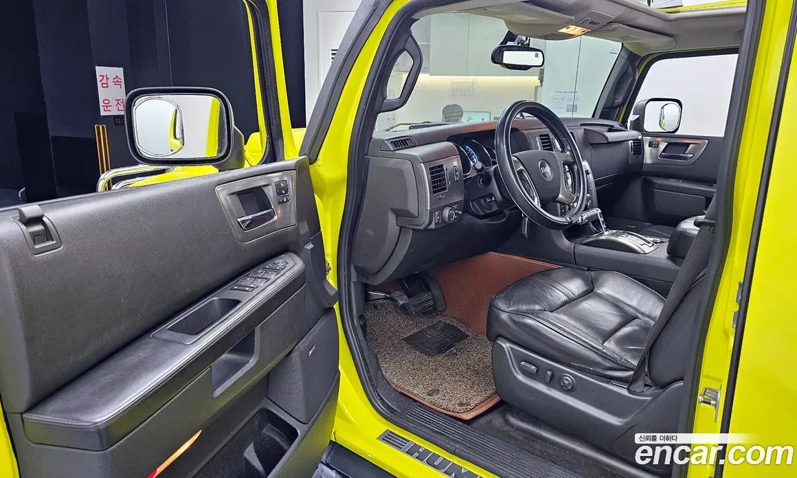 Hummer H2 6.2 6 скорости, снимка 3 - Автомобили и джипове - 54752152