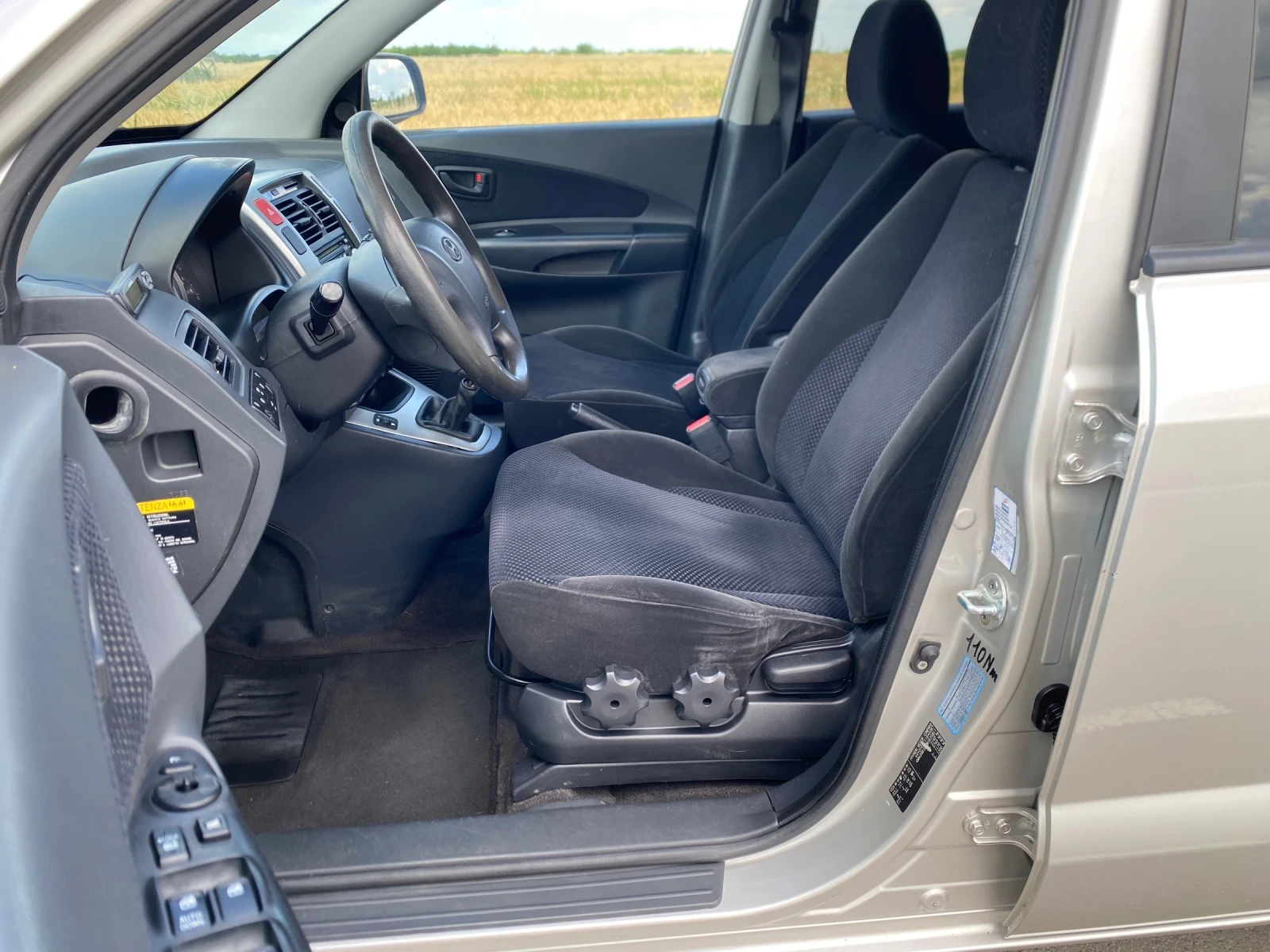 Hyundai Tucson 2.0i* ГАЗ* 4х4* ИТАЛИЯ* РЕАЛНИ КМ* , снимка 7 - Автомобили и джипове - 55139180