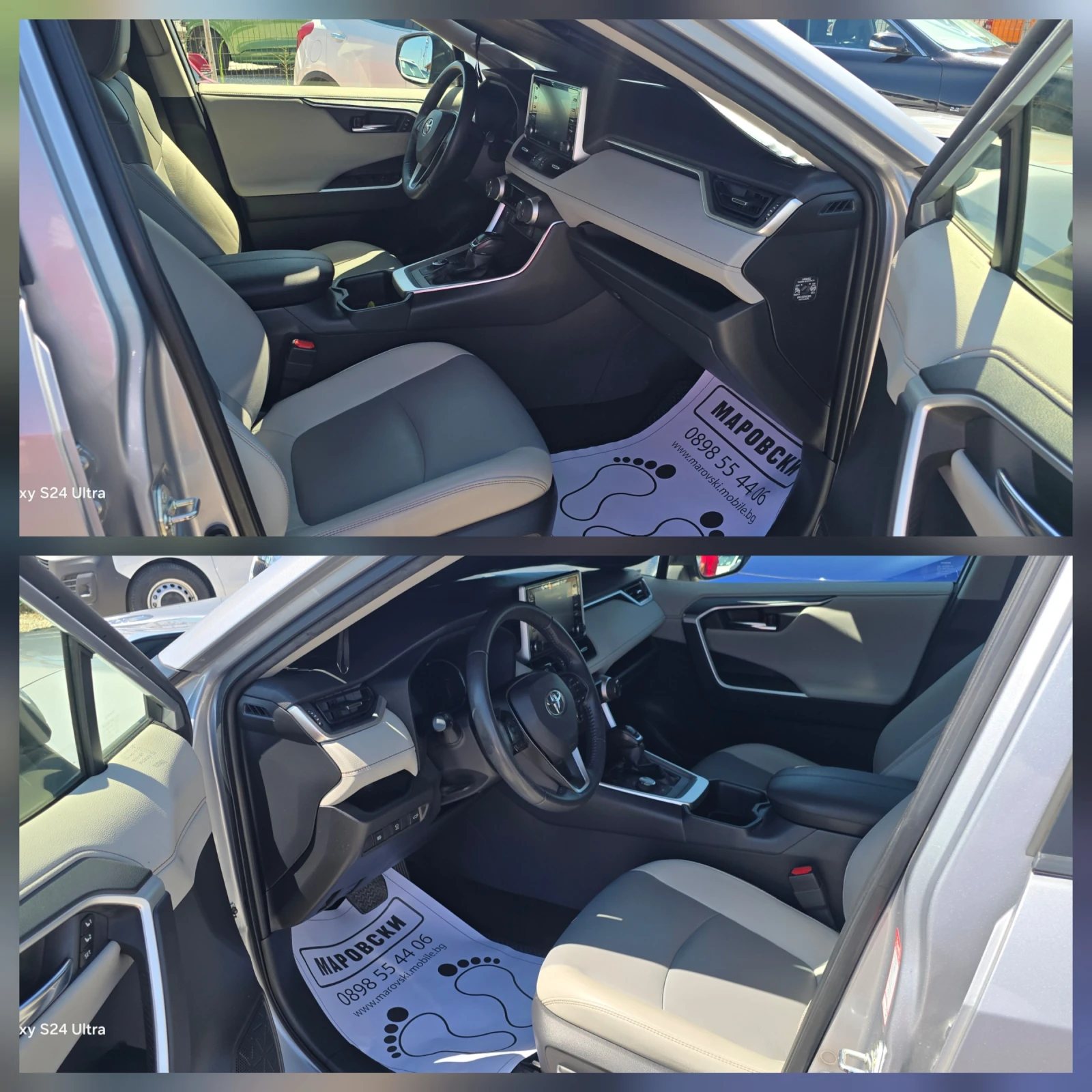 Toyota Rav4 2.5HYBRID AWD i/JBL SOUND/CAR PLAY/540 CAMERA, снимка 11 - Автомобили и джипове - 55499256