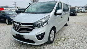 Opel Vivaro 1.6biturbo-8+ 1 long | Mobile.bg    1