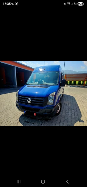 VW Crafter | Mobile.bg    2