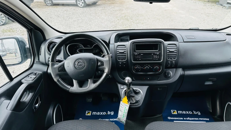 Opel Vivaro 1.6biturbo-8+ 1 long, снимка 12 - Бусове и автобуси - 49472099