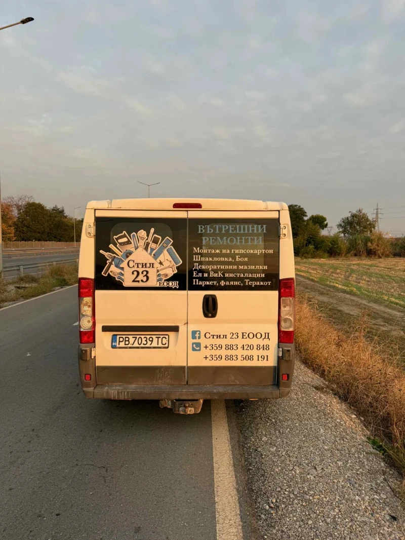 Peugeot Boxer, снимка 4 - Бусове и автобуси - 52082927