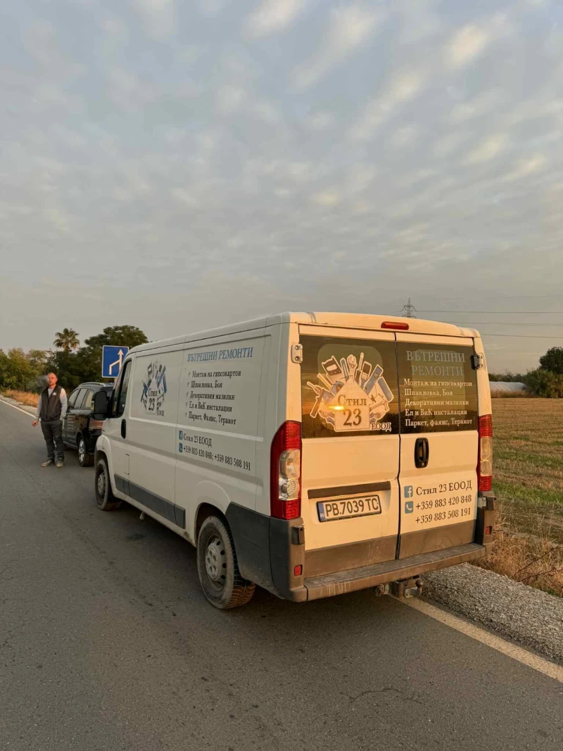 Peugeot Boxer, снимка 2 - Бусове и автобуси - 52082927